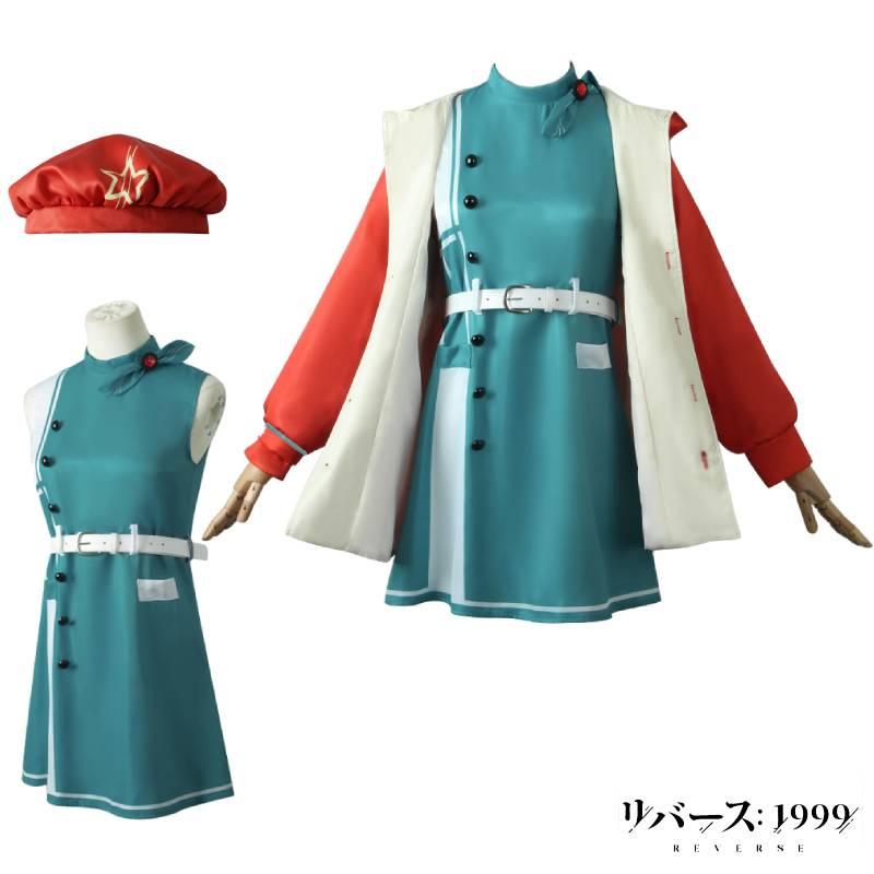Game 1999 Reverse Regulus Cosplay Costume Role Play Halloween Anime Party Outfit