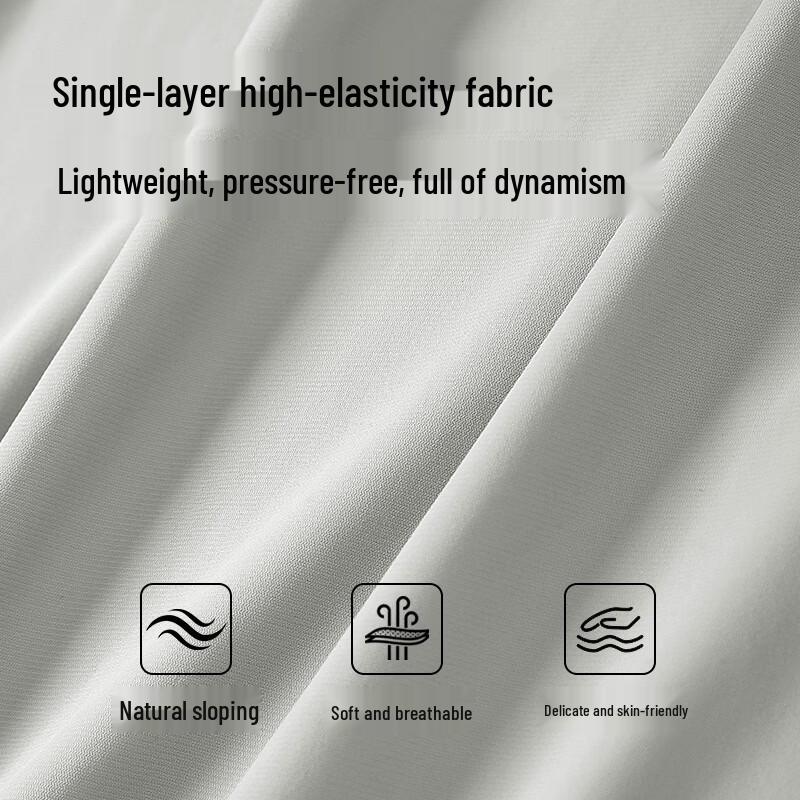 JEEP Men's Ice Silk Casual Straight-Leg Pants