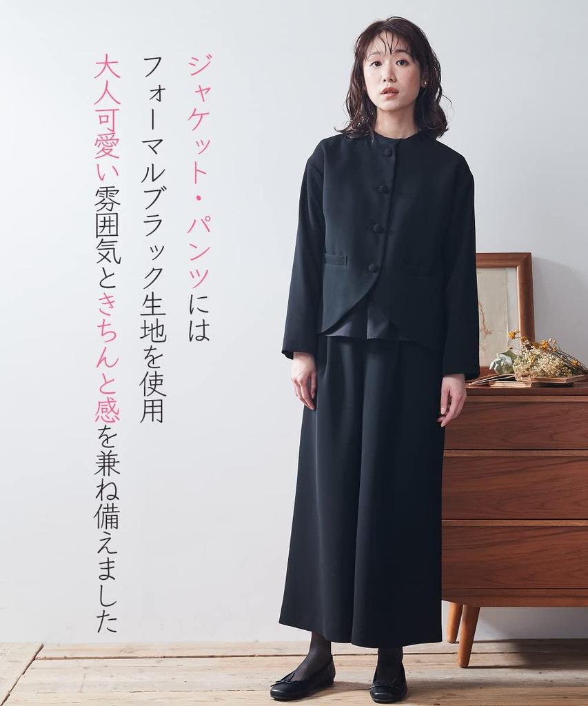 Set costum lavabil cu bluză și pantaloni largi, cu guler rulat, mărimi [Nissen] [Haine de doliu/formale]<Neina> 3 piese anti-șifonare<Large available>