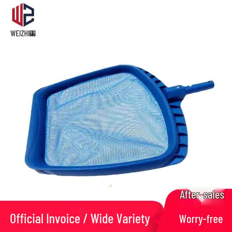 Weizhi Reinforced Aluminum Pool Skimmer Net