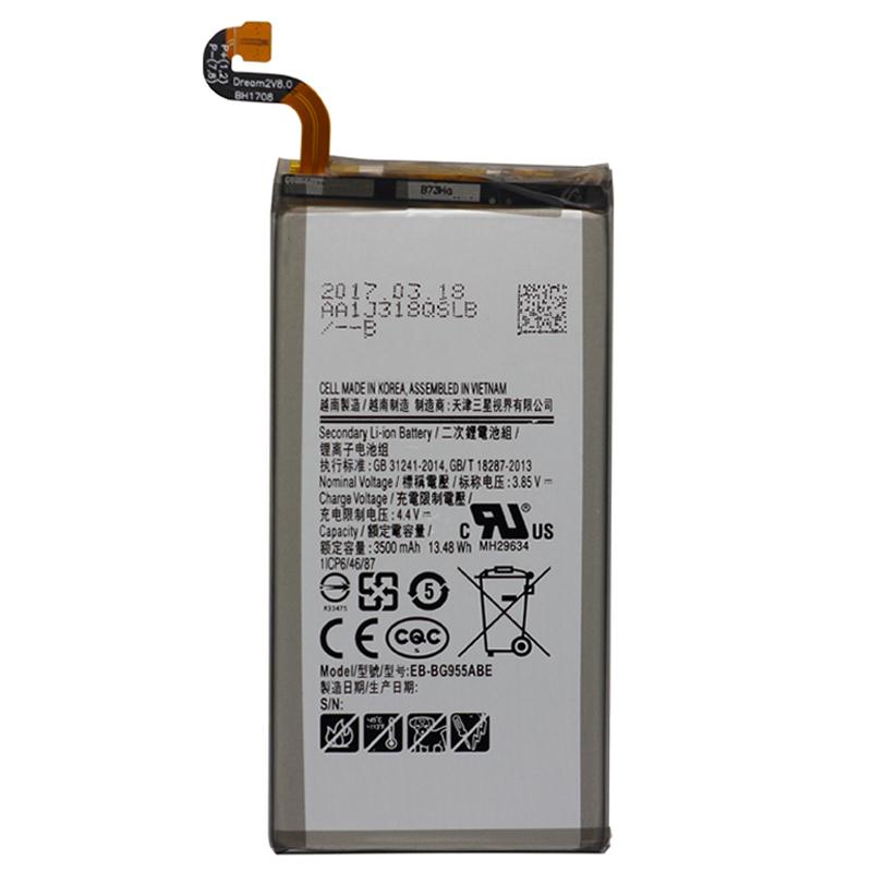 Buy 3500mAh Li-Polymer Battery EB 