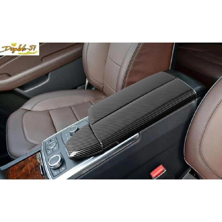 For Benz GL ML 2012-2015 3PCS Carbon fiber Console Armrest Box Panel Cover