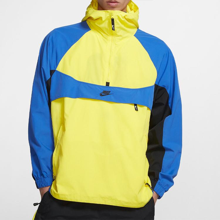 Nike Sportswear Retro Color-Block Loose Fit Half-Zip Hooded Woven Jacket Men Jacket Blue Yellow BV5386-740