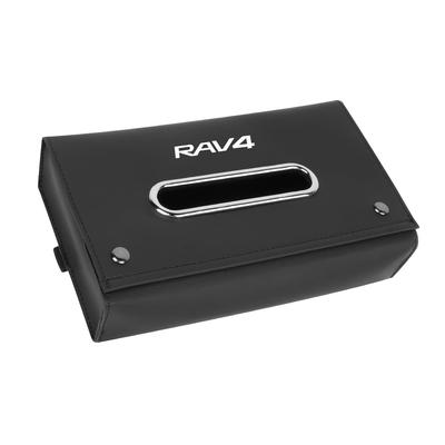 RAV4 Compatible Car Tissue Large Capacity Tissue RAV4 PHEV XA 50 Series 30 Series Stylish Car Magnetic Interior Case, Cover, Compatible,