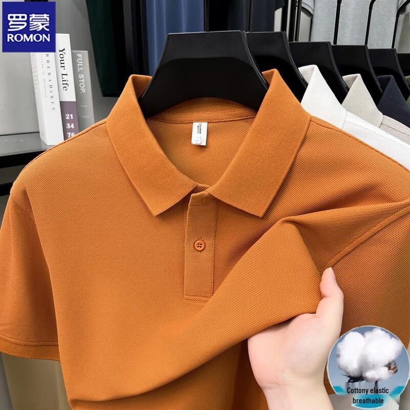 ROMON Men's 2026 Summer Heavyweight Pique Polo Shirt