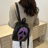 Modischer PU-Schädel-Rucksack für Damen mit Reißverschluss und innerer Handytasche