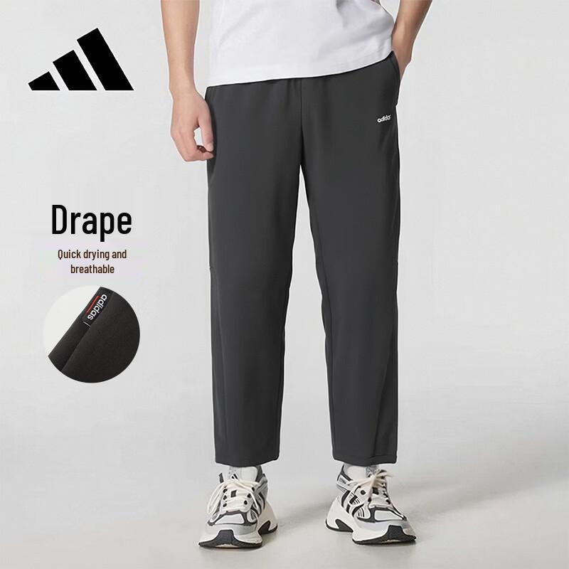Adidas Men s Athletic Running & Casual Long Pants M