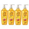 Gold Reines Ätherisches Öl Conditioner