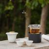 Nanshan Mr. Portable Ceramic Travel Tea Set