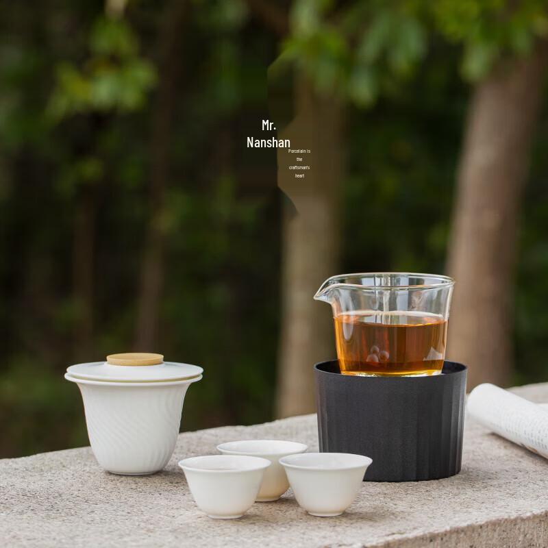Nanshan Mr. Portable Ceramic Travel Tea Set