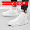 Men's 8CM Height Increasing White Sneakers - Large Size, Thick Sole, Casual Sports Shoes