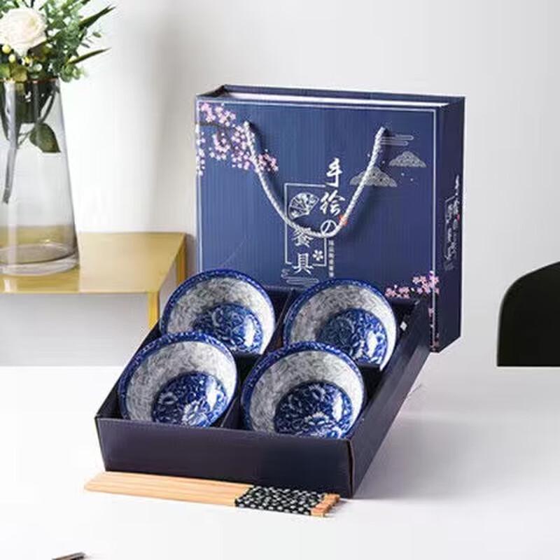 Chinese Style Ceramic Bowl & Chopsticks Set