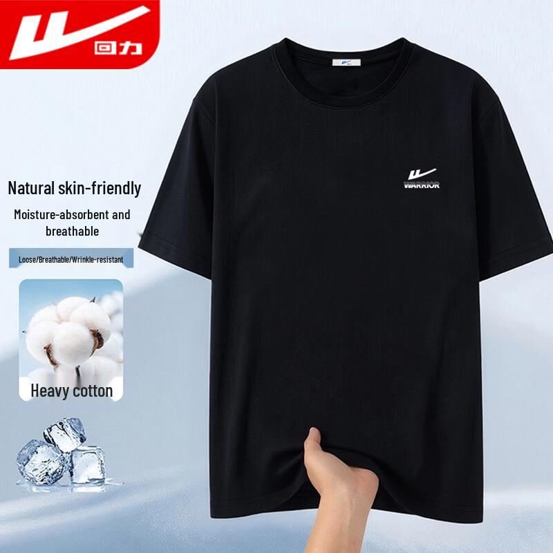 Warrior Men s Short Sleeve Cotton T-Shirt 3XL