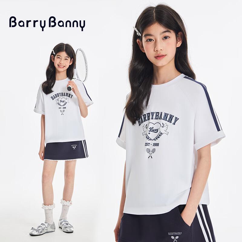 BARRY BANNY Girls Casual Athletic Short Skirt 140