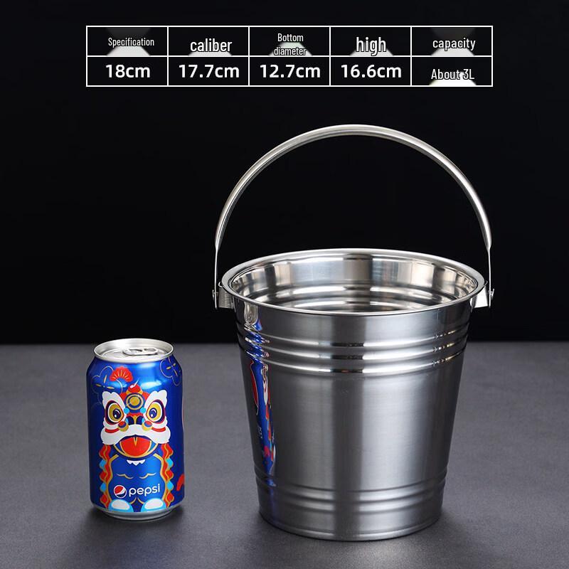 ZISIZ Household Ice Bucket