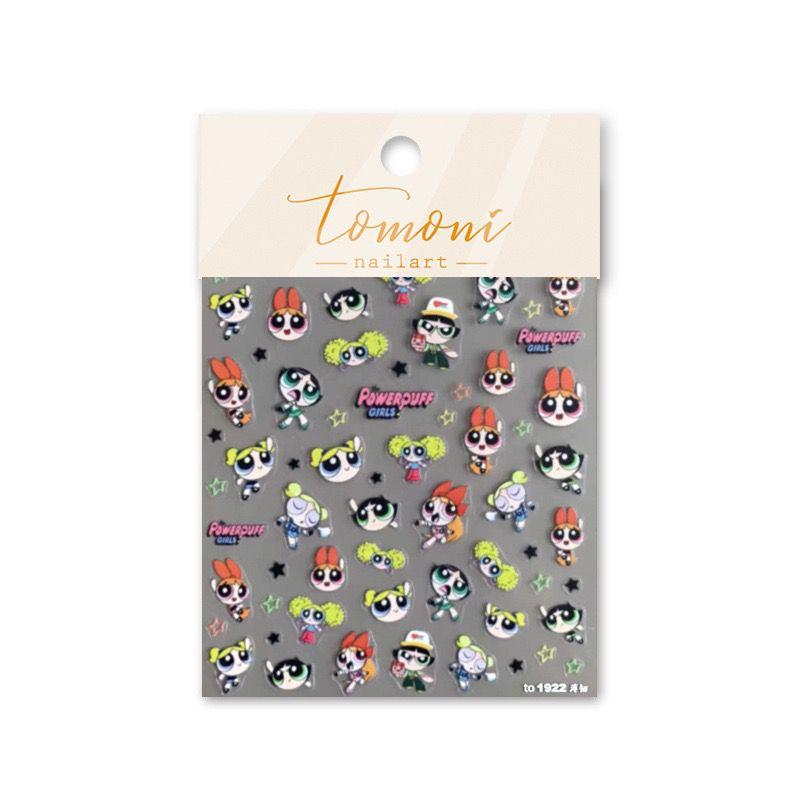 

Tomoni Relief 1921 Adhesive Cute Nail Stickers Japanese Style Sticker 5D Nail Sticker Cartoon The Powerpuff Girls #1921 relief
