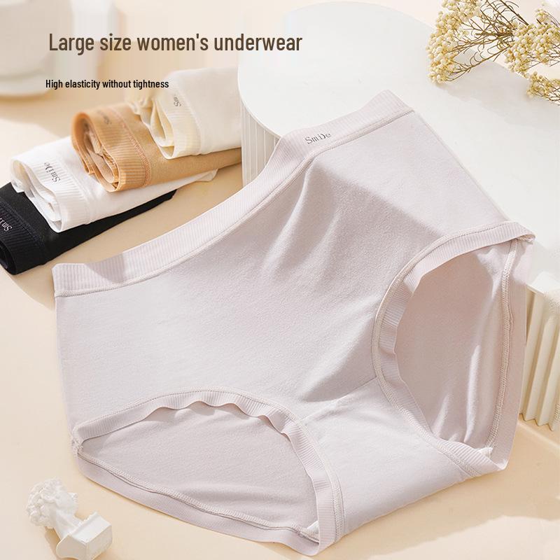 Women's Butt Lifting Antibacterial Modal Mid-Waist Seamless Plus Size Briefs