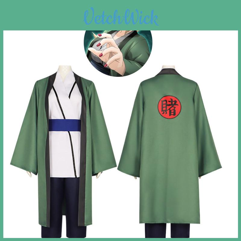 Ninja Tsunade Cosplay Costume For Halloween And Anime Fans In Stock