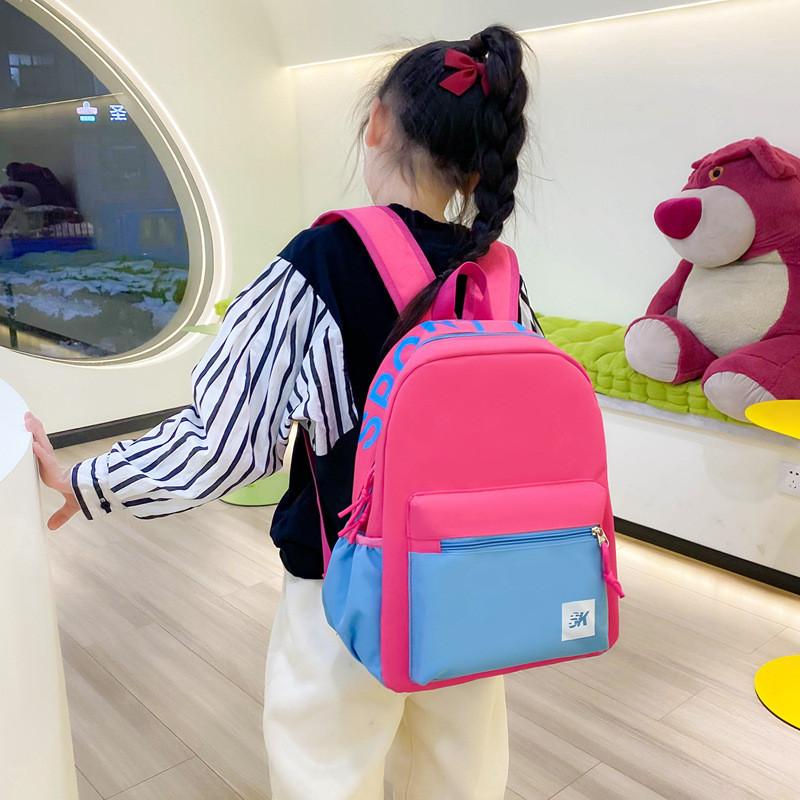Stylish Korean Style Large Capacity Kids Backpack For Boys And Girls With Fun Print