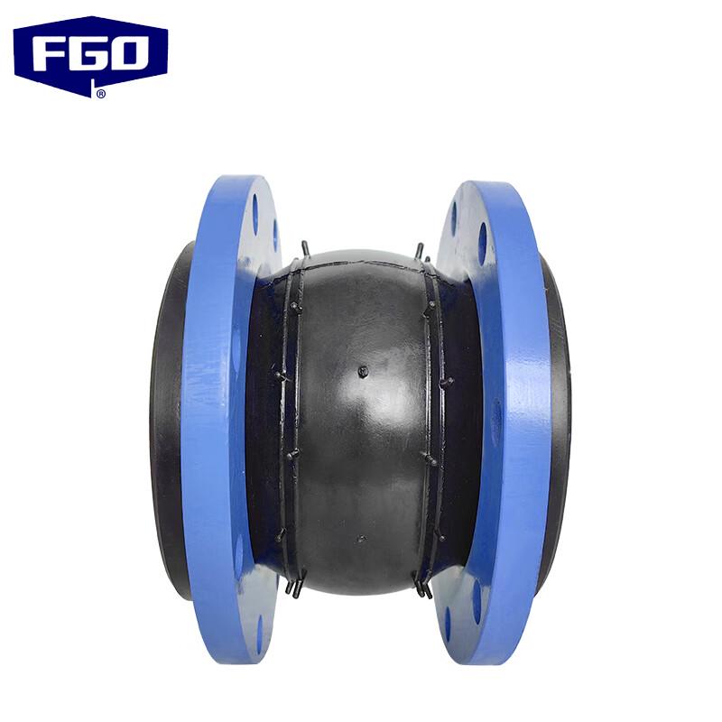 FGO Carbon Steel Rubber Flexible Expansion Joint