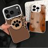 Dog Footprint Paw Cute Pattern Shockproof Phone Case for iPhone 17 Air 16 16E 15 Pro Max 14 Plus 13 Mini 12 Back Cover Anti Fall
