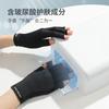 UV Protection Half-Finger Gloves Driving Nail Care Breathable Ice Silk Cycling MJ04