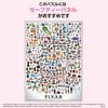 Tenyo in 2000 Piece Jigsaw Puzzle Character Great Collection Comes with glue and spatula Service card included [Made Japan] Disney/Pixar (73x102cm)