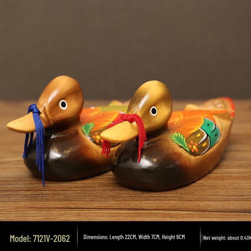 Rui Jie Mandarinen-Entenpaar-Ornament aus Holz