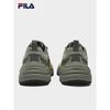 Fila Men's Flame 'Daddy' Sneakers