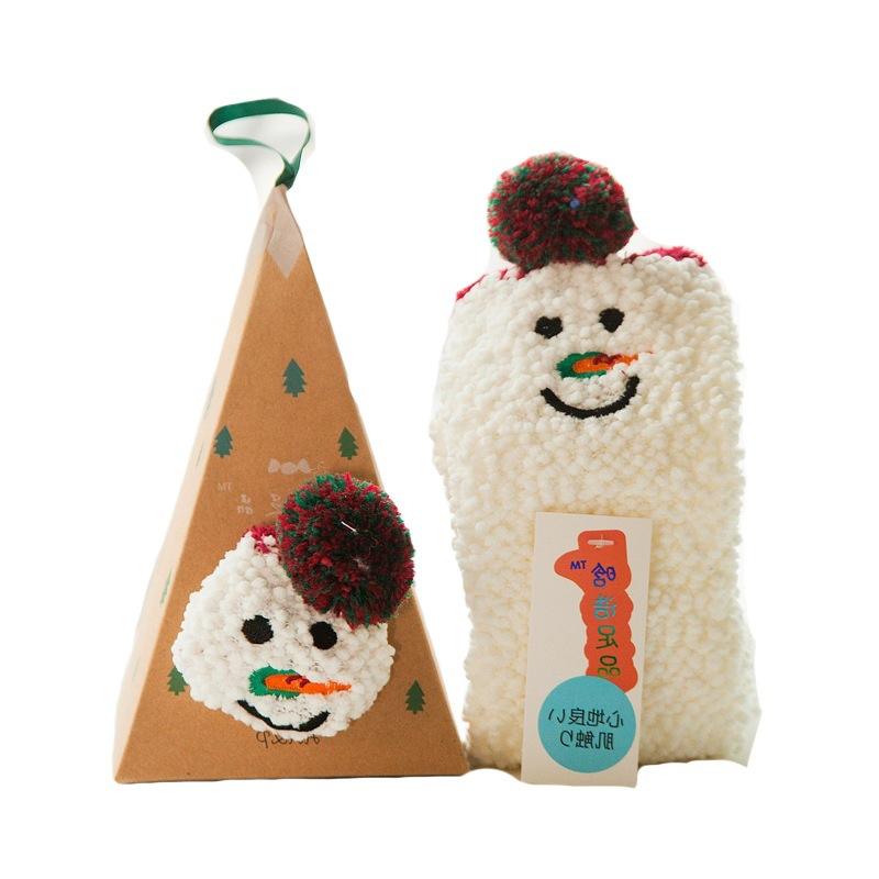 Autumn/Winter Coral Fleece Cartoon Socks - Half Fleece Sleep Women's Socks with 3D Embroidery Christmas Socks