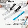 YuPinDiZu Cake Turntable for Home Use, Confectionery Shop Style, Easy and Convenient Cake Making Tool Set (A)
