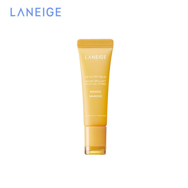 LANEIGE Lip Glowy Balm