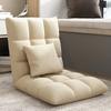 Floating Window Chair Lazy Person Sofa Single Person Tatami Bedroom Balcony Dormitory Small Bed Backrest Chair Folding