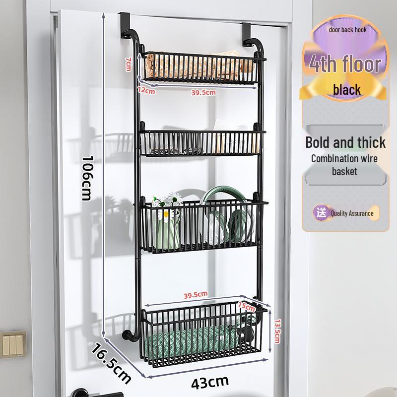 No-Drill Door Hanging Basket Organizer - Multi-Layer Storage Rack for Bathroom