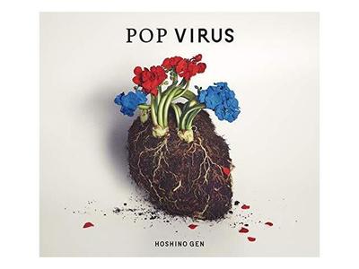 Hoshino Gen POP VIRUS First Limited Edition Type A CD Blu-ray Booklet VIZL-1490