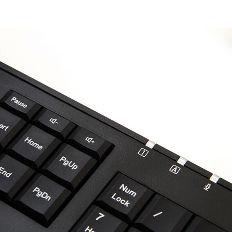 Deli 3712 Wired Mechanical Keyboard