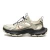 Li Ning Star Halo 2 Slip Resistant, Abrasion Resistant, Lightweight River Trekking Shoes Women's Khaki Gray AGUW038-4