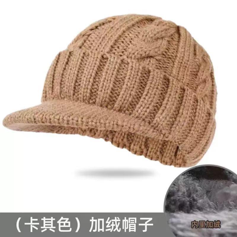 Mens Warm Knit Beanie Hat With Ear Protection Windproof Thick Fleece Lined Winter Cap