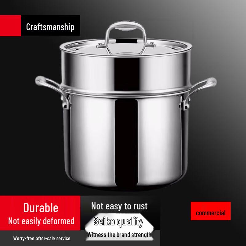 Yingbai 316 Stainless Steel Multi-Cooker Pot with Steamer