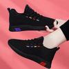 Soft sole non-slip black shoes women's cloth shoes fitness dancing casual running sports shoes