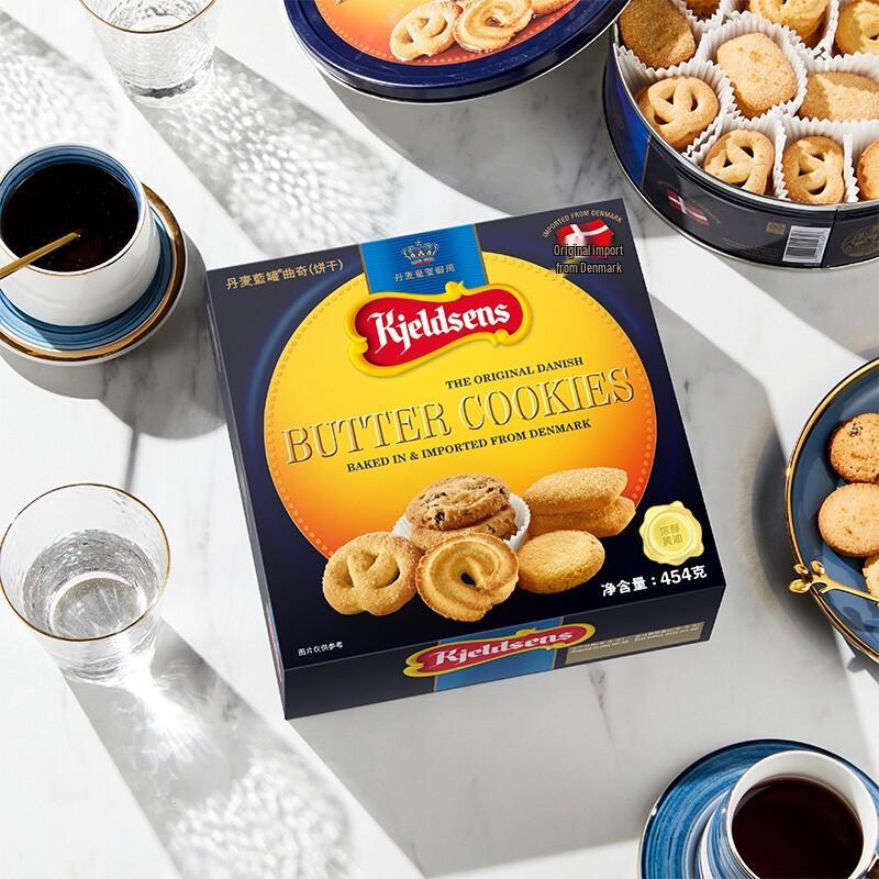 Kjeldsens Butter Cookies Gift Box