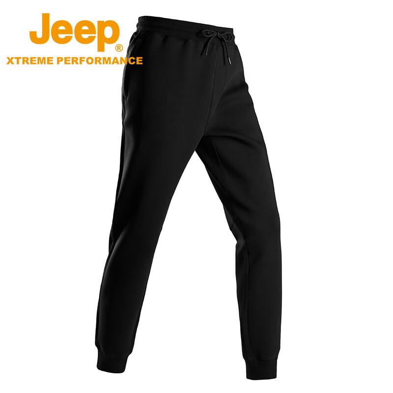 Jeep Men's Warm Fleece-Lined Knit Sweater