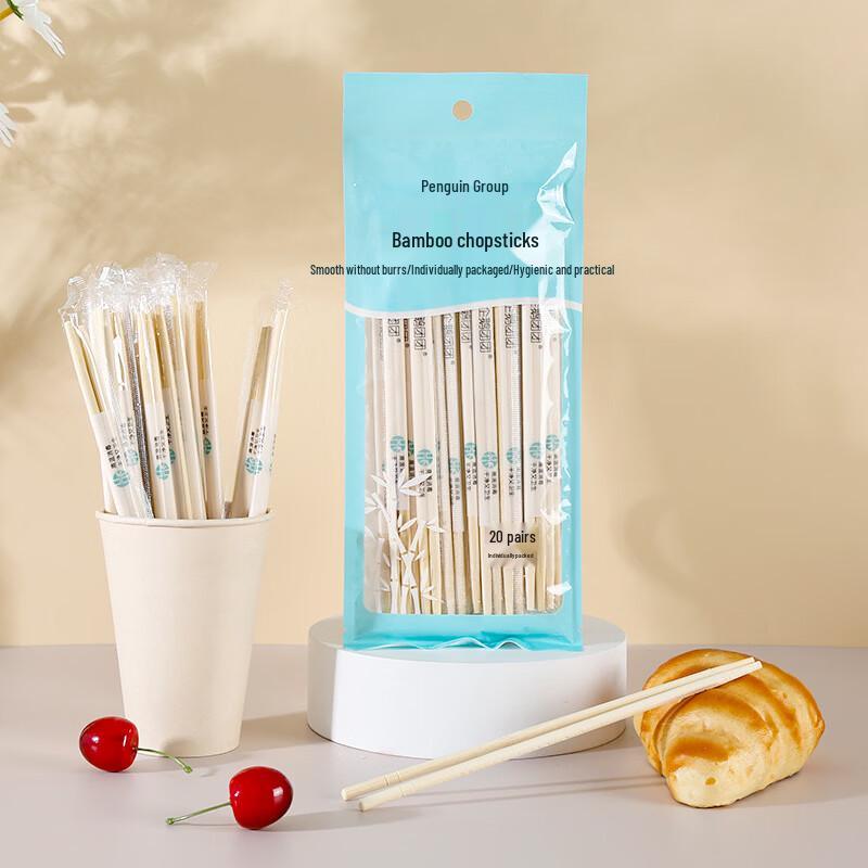 Penguin Tuan Tuan Individually Wrapped Disposable Bamboo Chopsticks