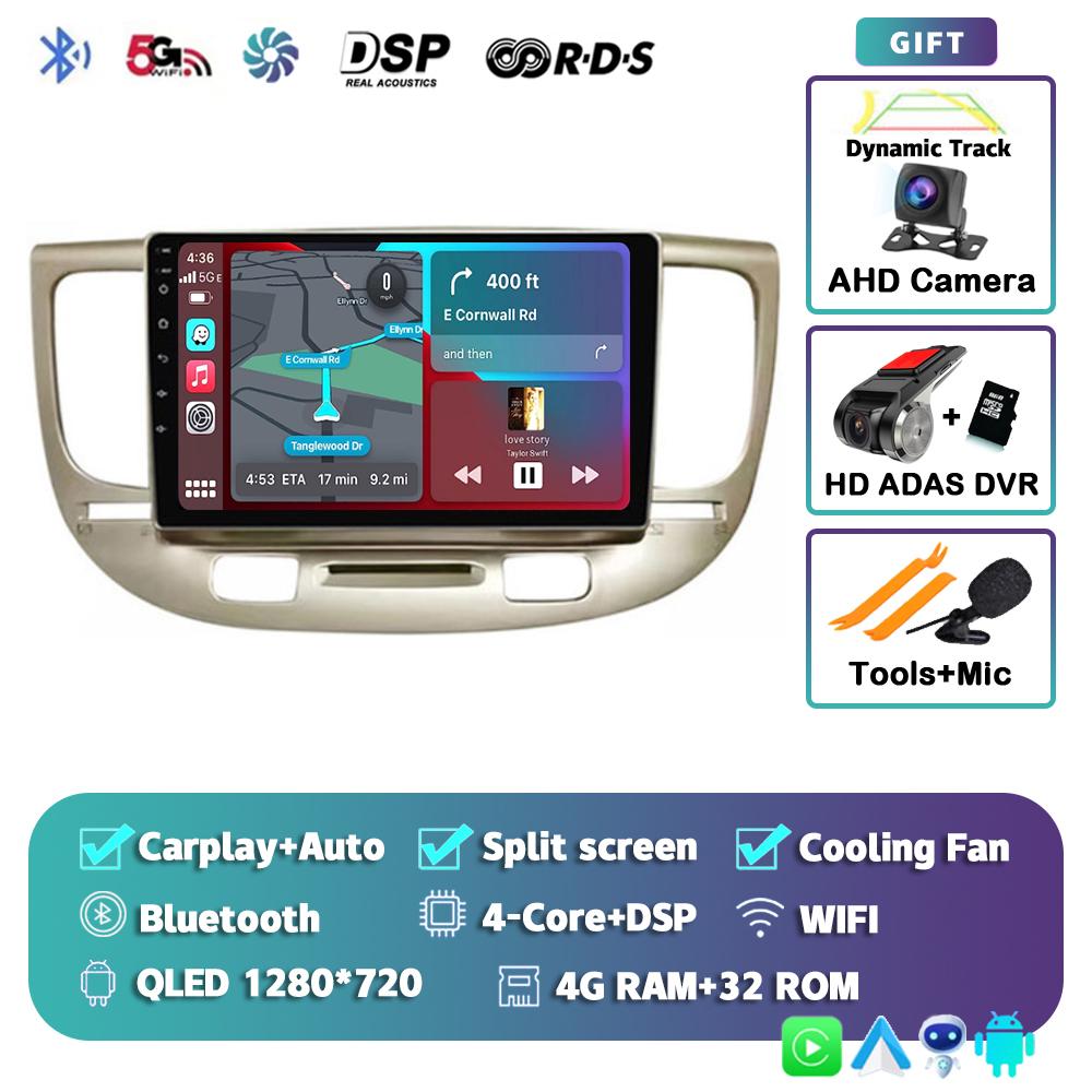 Android 14 Carplay Auto WIFI+4G For Kia RIO 2 RIO2 2005-2011 Car Radio Multimedia Video Player Stereo GPS 2DIN DVD Head Unit DSP