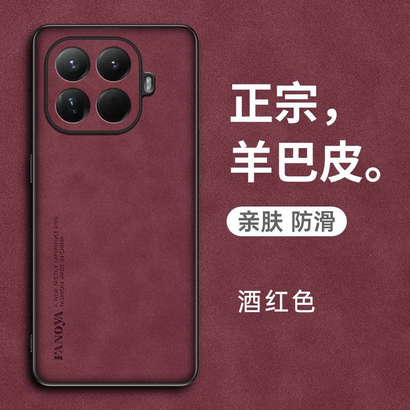 Für Xiaomi 17T Pro Hülle Einfache Matte PU Veganes Leder Silikon Handyhülle Für Mi 17T Schale Rutschfester Stoßfester Bumper