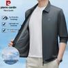 Leichte atmungsaktive Sonnenschutzjacke für Herren
