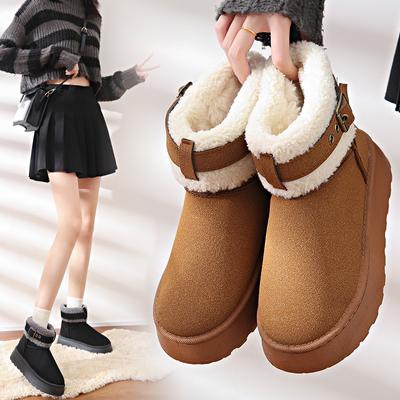 Botas – Botas