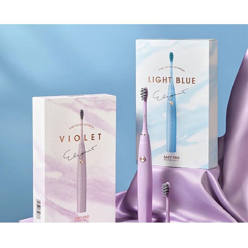 Shuke Y1 Smart Sonic Electric Toothbrush