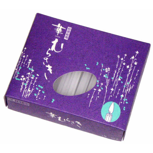 Tokai Seiro's Hana Murasaki Candles, Size 1, 50 Candles, 151-02