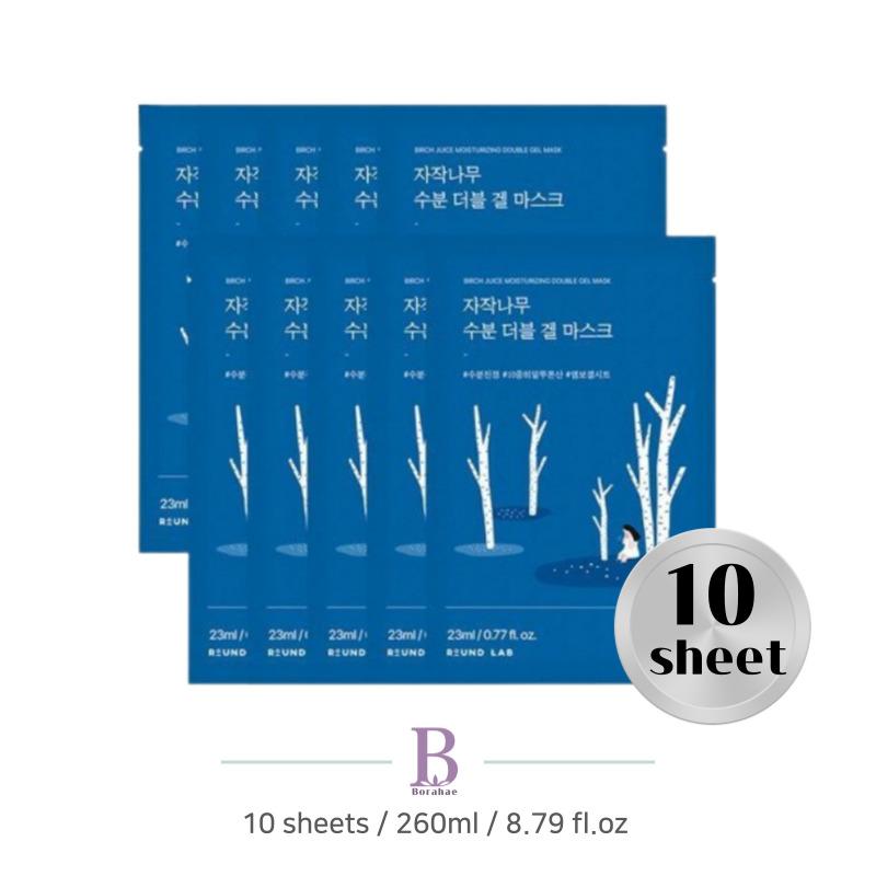 

ROUND LAB Увлажняющая двойная гелевая маска с березовым соком 10 листов 10 Sheets